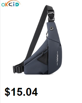 Security Chest Sling
