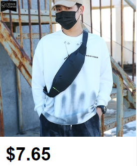 Security Chest Sling